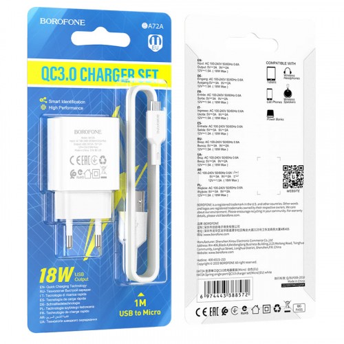 Зарядний пристрій BOROFONE BA72A Spring 18W/QC3.0/1USB + Cable Micro white-0