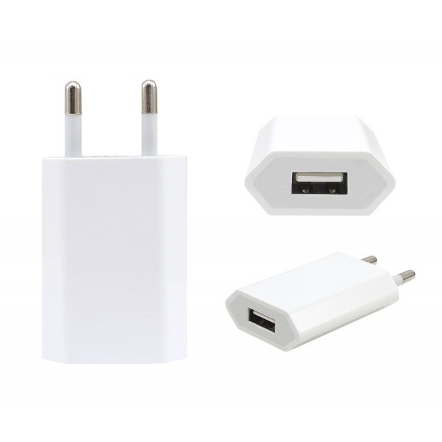 Apple USB Power Adapter AAA COPY (MD813ZM/A)-0