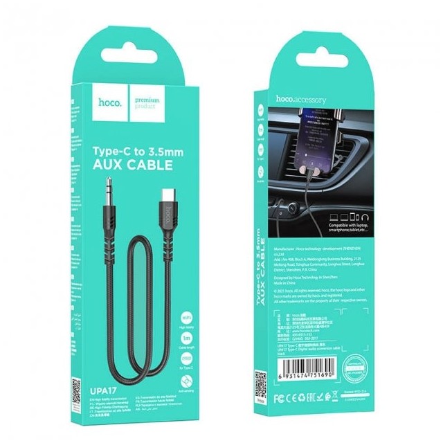 Кабель Hoco UPA17 Type-C Digital audio conversion cable Black-0