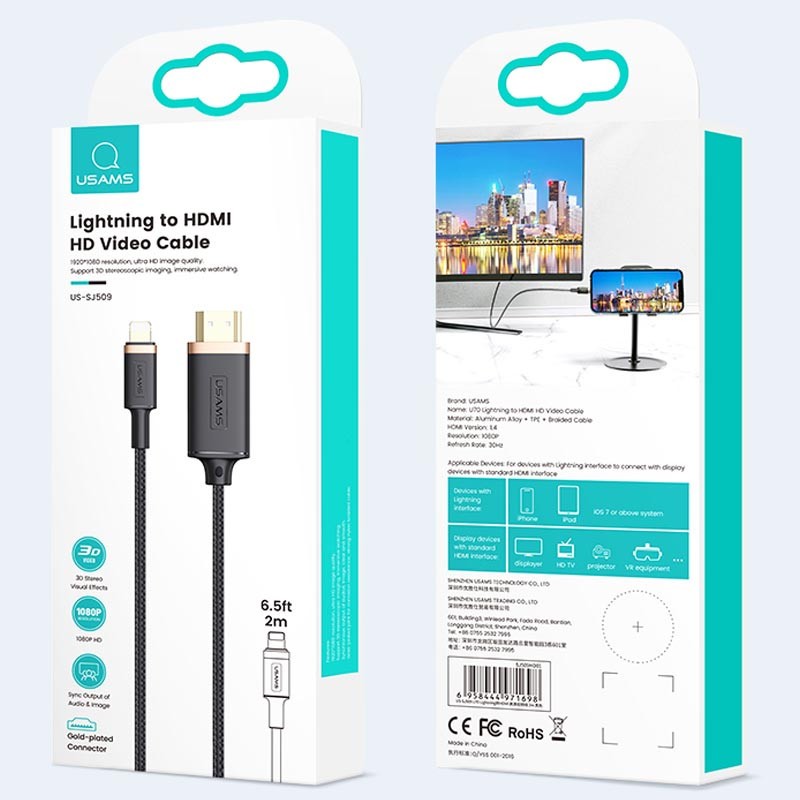 Кабель Usams US-SJ509 U70 Lightning to HDMI HD (2m)-0