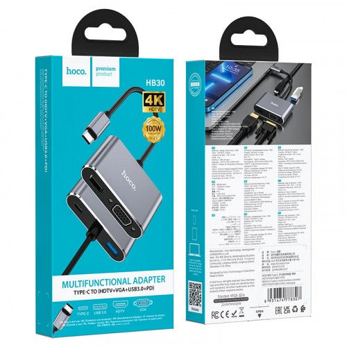 Концентратор (Хаб) HOCO HB30 Eco Type-C multi-function converter(HDTV+VGA+USB3.0+PD) Сірий-0