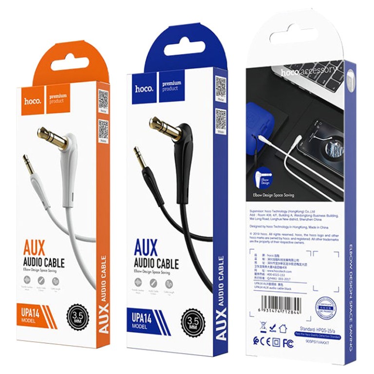 AUX-Кабель  Hoco UPA14 (1m) grey-0