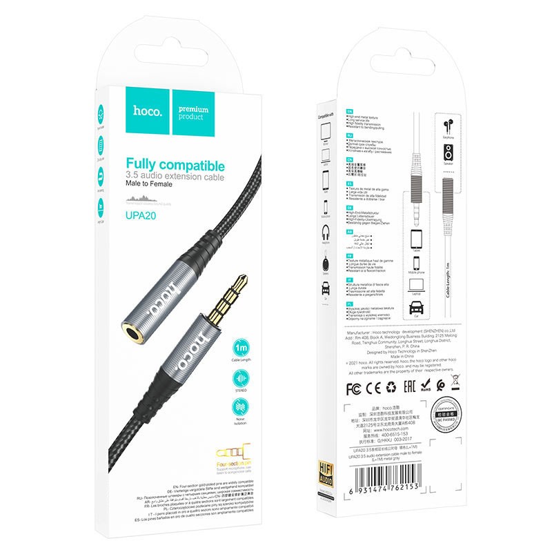AUX-Кабель  Hoco UPA20 (1m) Metal grey-0