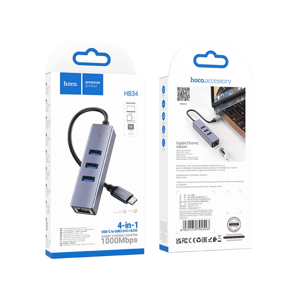 Перехідник Hoco HB34 Easy link Type-C Gigabit network adapter(Type-C to USB3.0*3+RJ45) (Сірий)-0