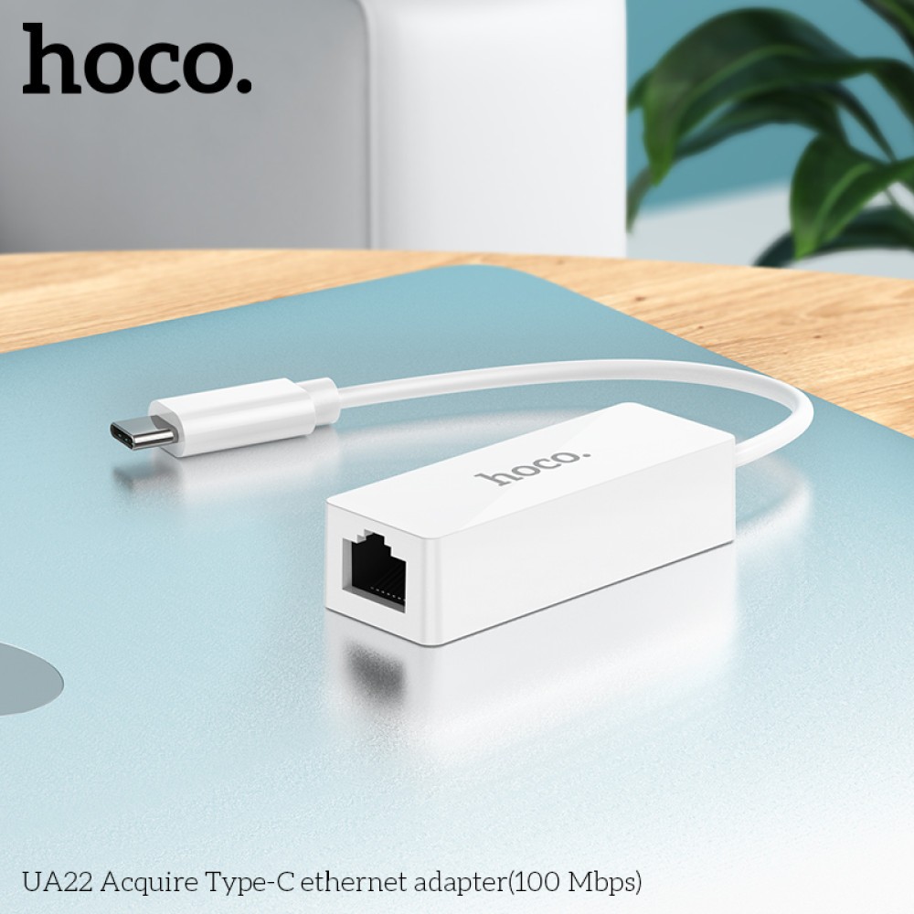 Перехідник Hoco UA22 Acquire Type-C ethernet adapter(100 Mbps) (Білий)-4