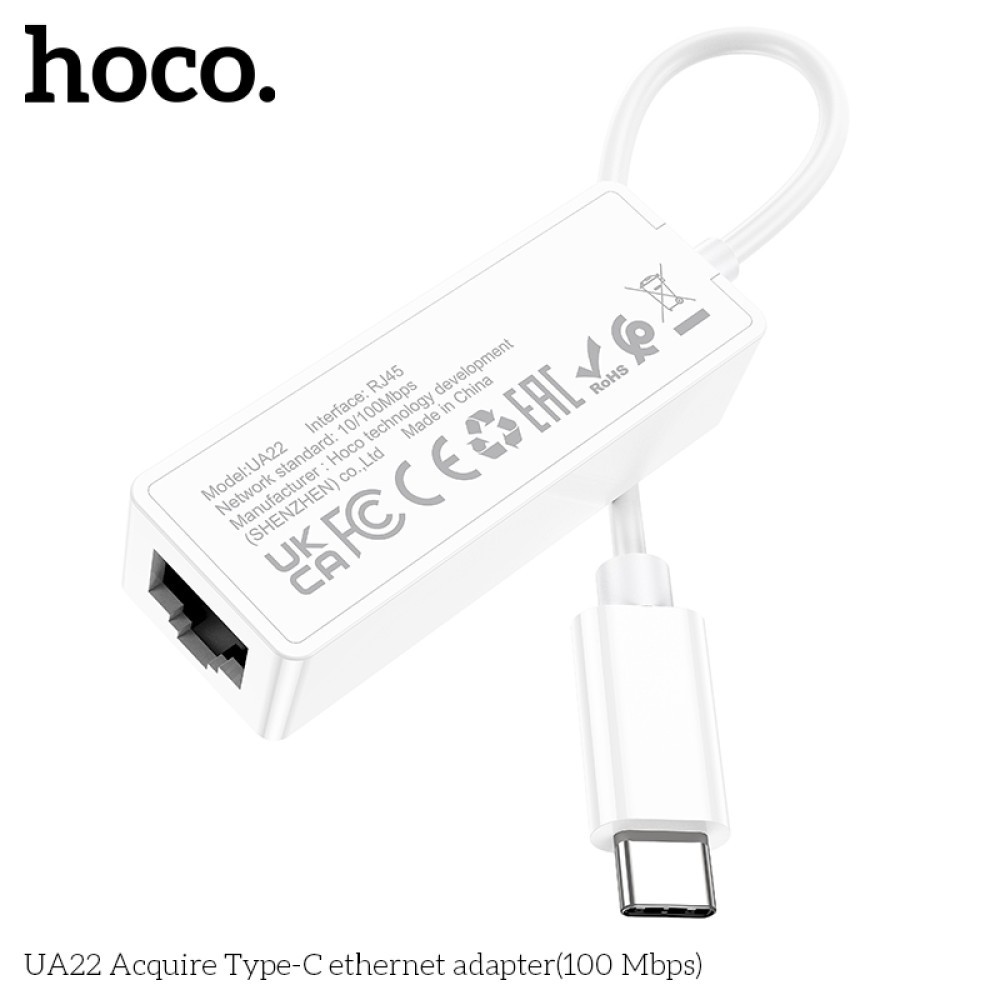 Перехідник Hoco UA22 Acquire Type-C ethernet adapter(100 Mbps) (Білий)-2