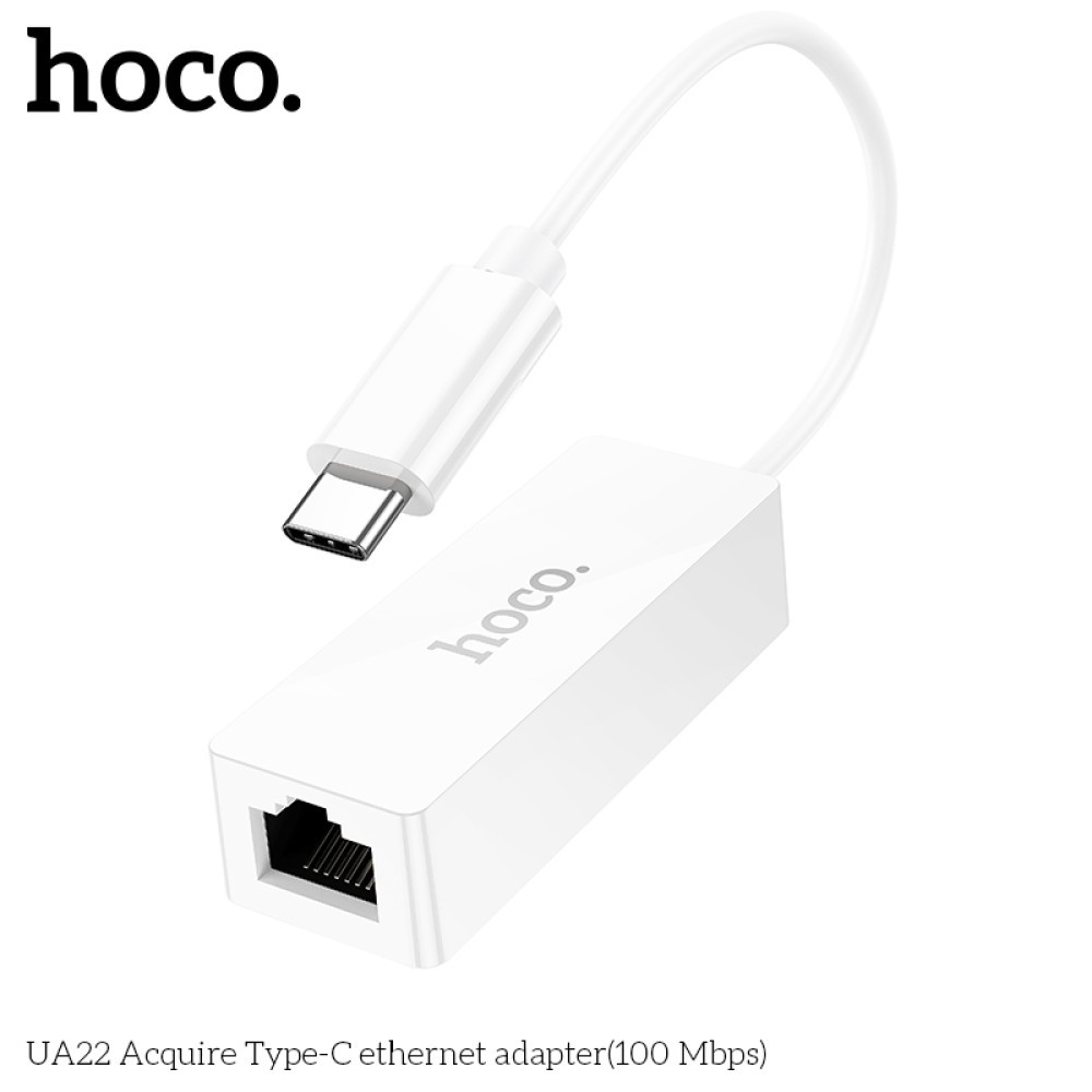 Перехідник Hoco UA22 Acquire Type-C ethernet adapter(100 Mbps) (Білий)-1