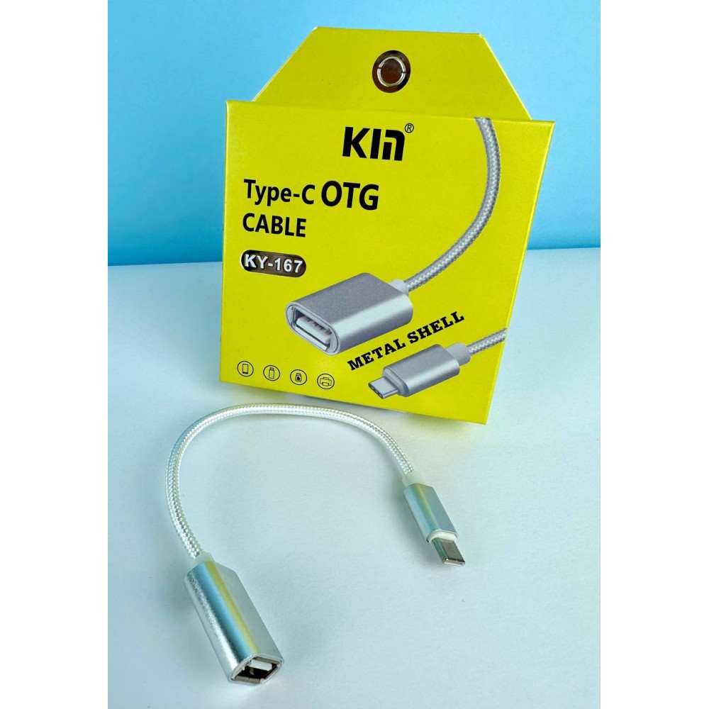 Перехідник  OTG Type-C to USB (Срібний)-0