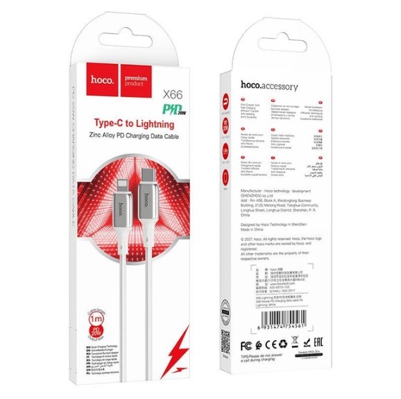 Кабель Type-C to Lightning Hoco X66 Howdy (Білий)-0