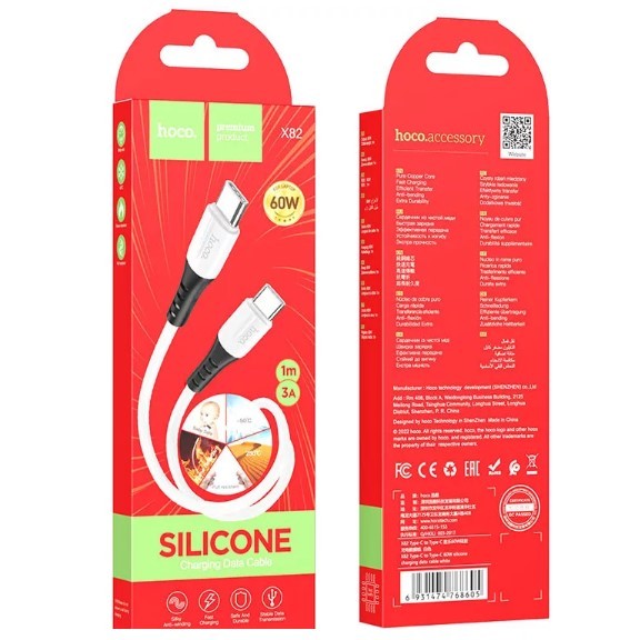 Зарядний шнур Type-C Hoco X82 Silicone (Білий)-0