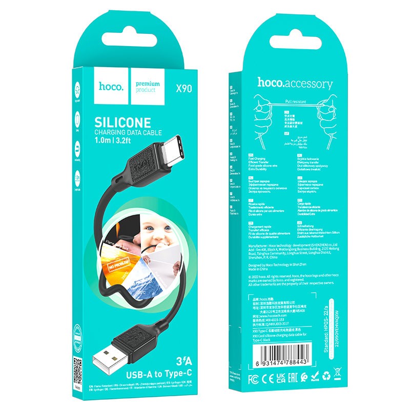 USB cable HOCO X90 Type-C silicone cable (1m) чорний-0