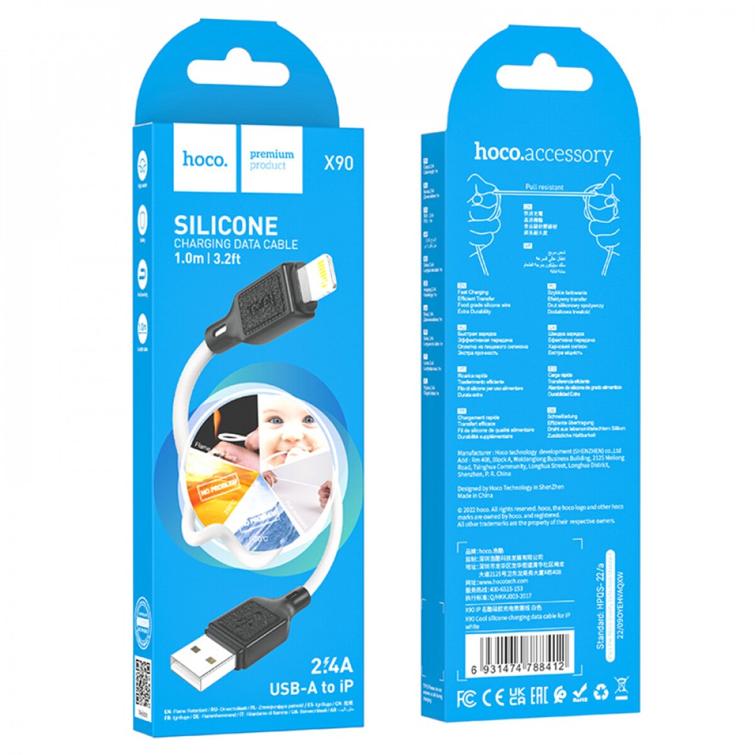 USB cable HOCO X90 Lightning silicone cable (1m) білий-0