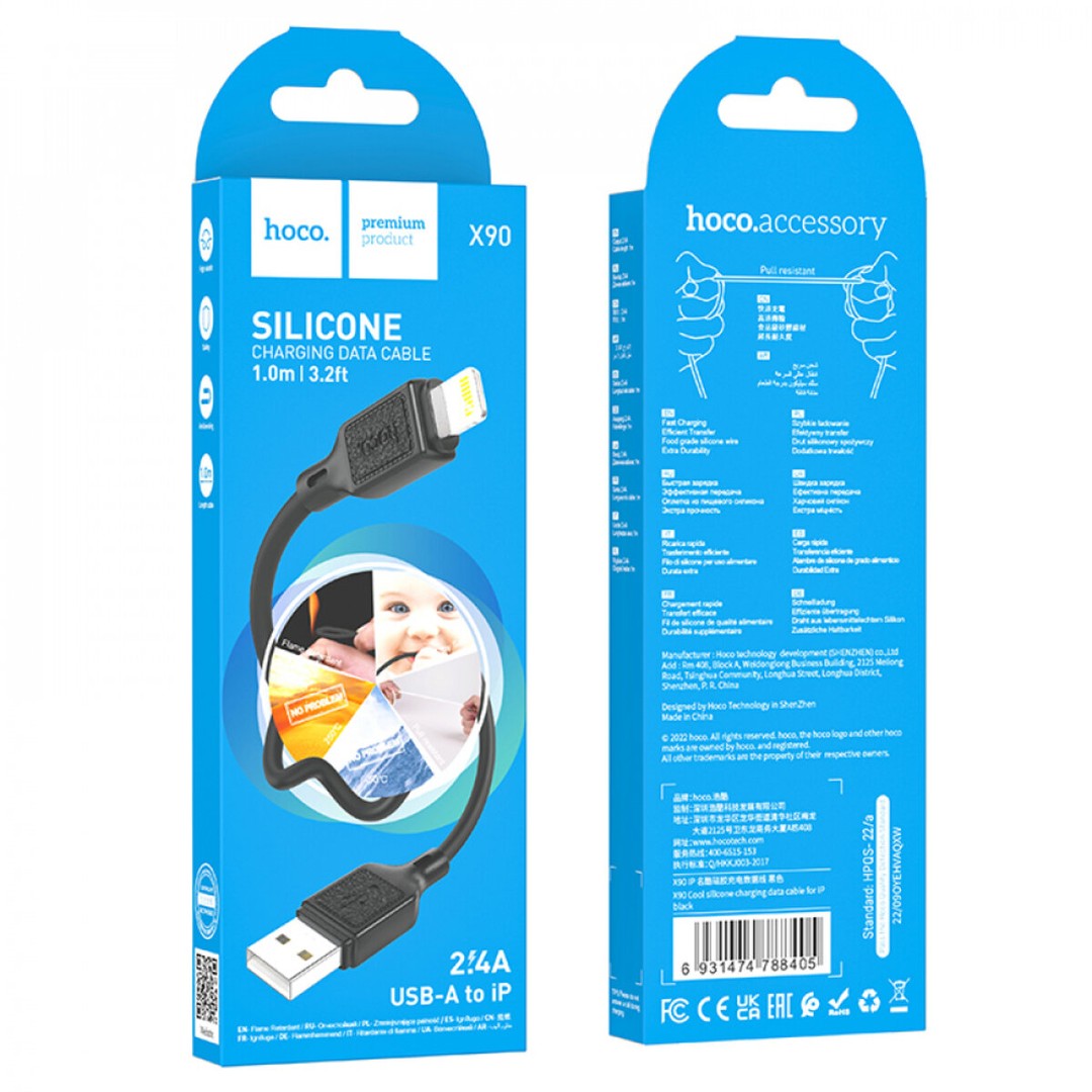 USB cable HOCO X90 Lightning silicone cable (1m) чорний-0