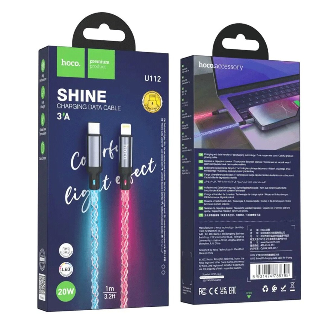 Кабель HOCO U112 Shine Type-C to Lightning сірий-0