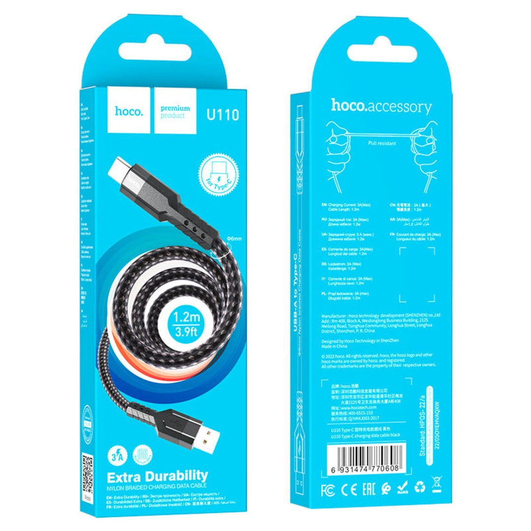 Кабель HOCO U110 USB to Type-C 2.4A, 1.2m, nylon, aluminum connectors, Black-0