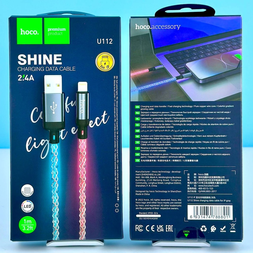 Кабель HOCO U112 Shine USB to Lightning сірий-0