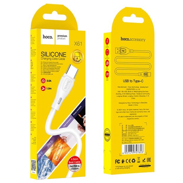 Зарядний шнур TYPE-C Hoco X61 Ultimate silicone (Білий)-0