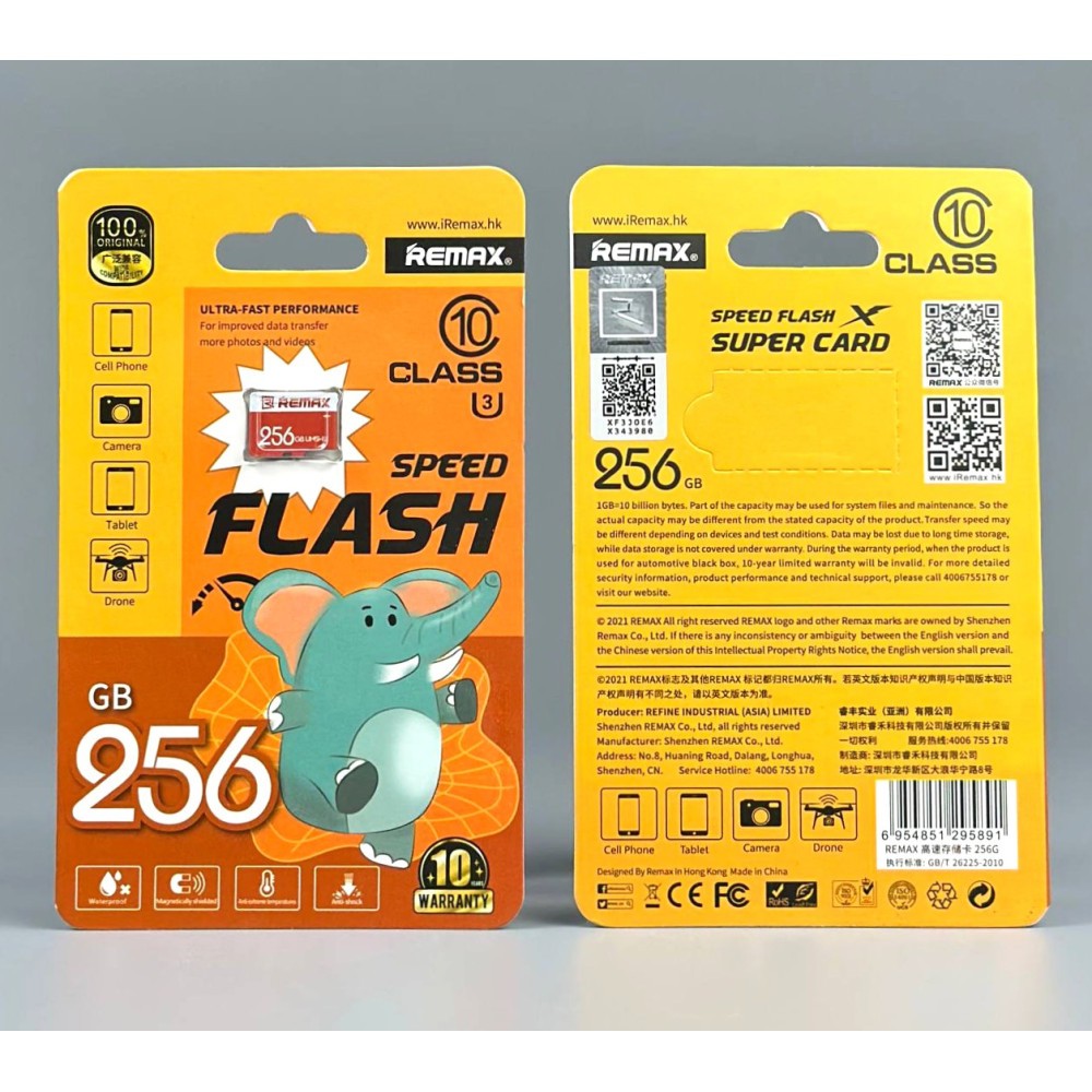 Карта пам`яті Remax MicroSD 256Gb Class 10 Speed Flash  без адаптера-0