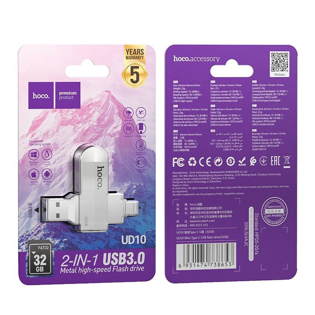 USB флеш Hoco UD10 128GB USB 3.0 Wise Type-C-0