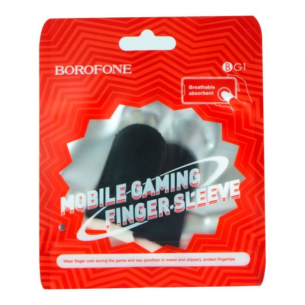 Напальчники BOROFONE BG1 чорні-1