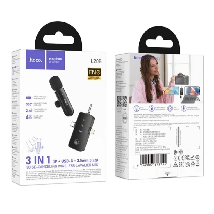 Мікрофон HOCO L20B Fair wireless microphone (iP/Type-C/3.5) Чорний-0