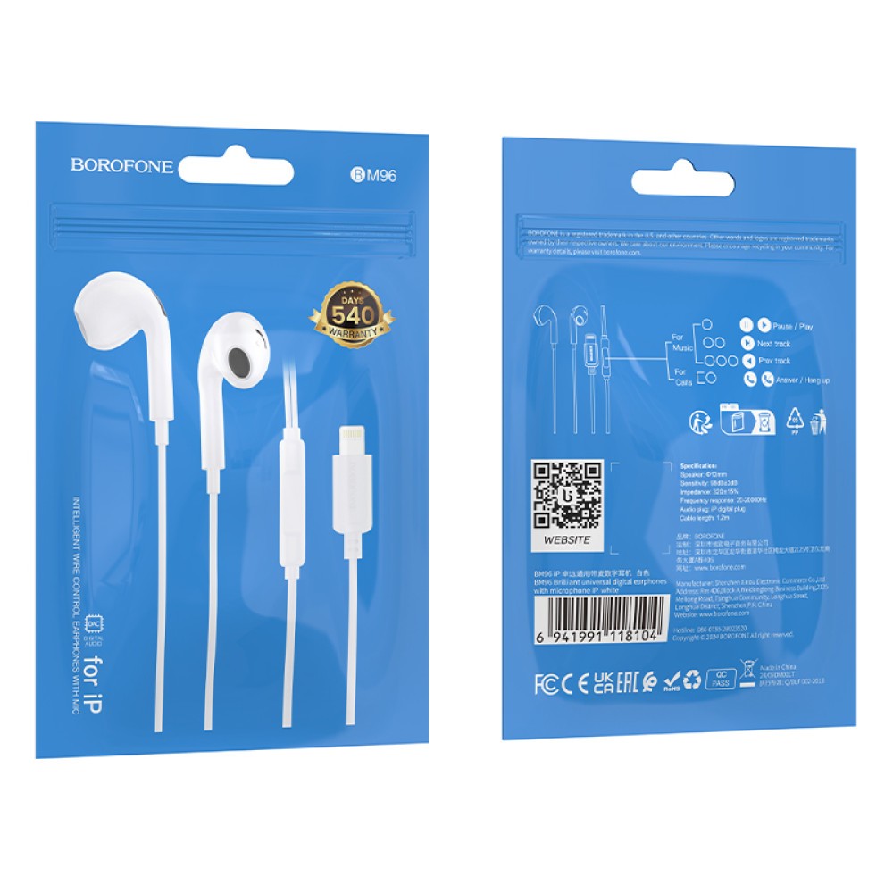 Навушники Borofone BM96 Brilliant Lightning (Білий)-0