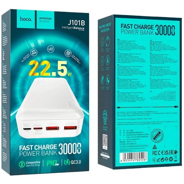 Power Bank Hoco J101B Astute 22.5W fully compatible 30.000 mAh White-0