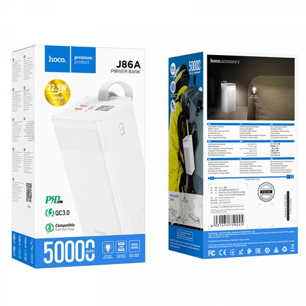 Power Bank Hoco J86A PD20W/QC/LCD/Lamp 50 000 mAh White-0
