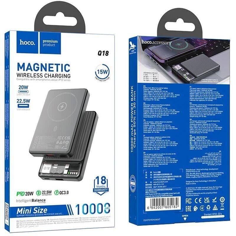 Power Bank Hoco Q18 Tourer 10000mAh 22.5W Type-C/USB+ БЗ 15W(MagSafe) (Чорний)-0