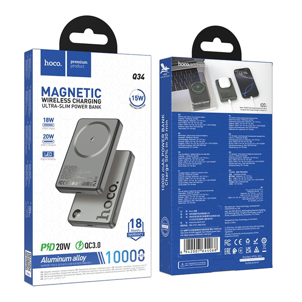 Power Bank Hoco Q34 Clever PD20W magnetic with digital display 10000mAh (Сірий)-0