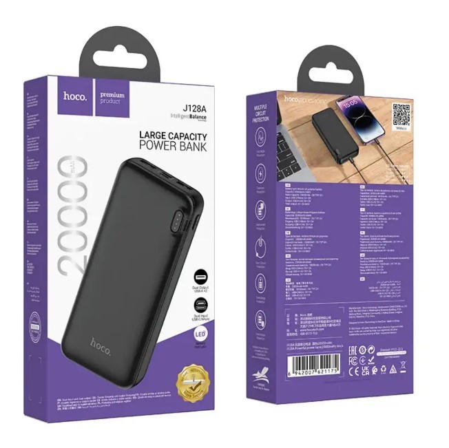 Power Bank HOCO J128A (20000 mAh) чорний-0