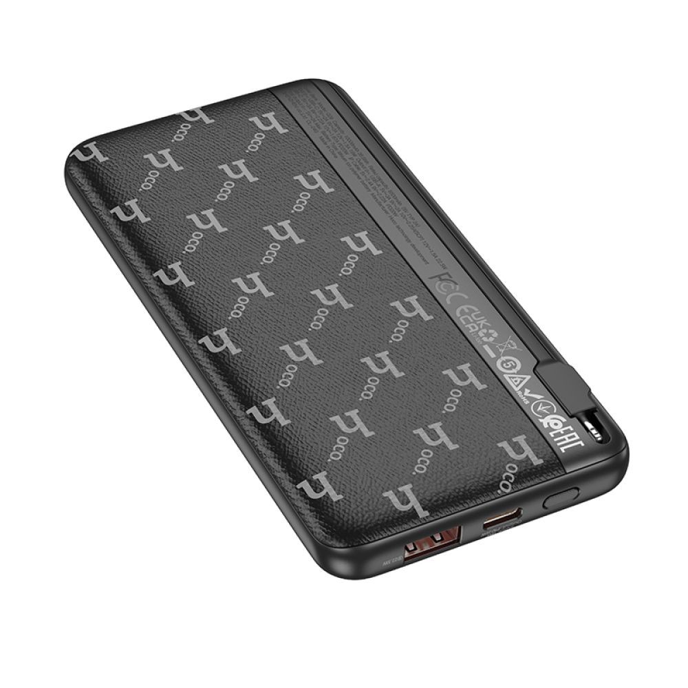 Power Bank Hoco Q29 Nobility 22.5W+PD20W with cable (iphone) 10000mAh (Чорний)-3