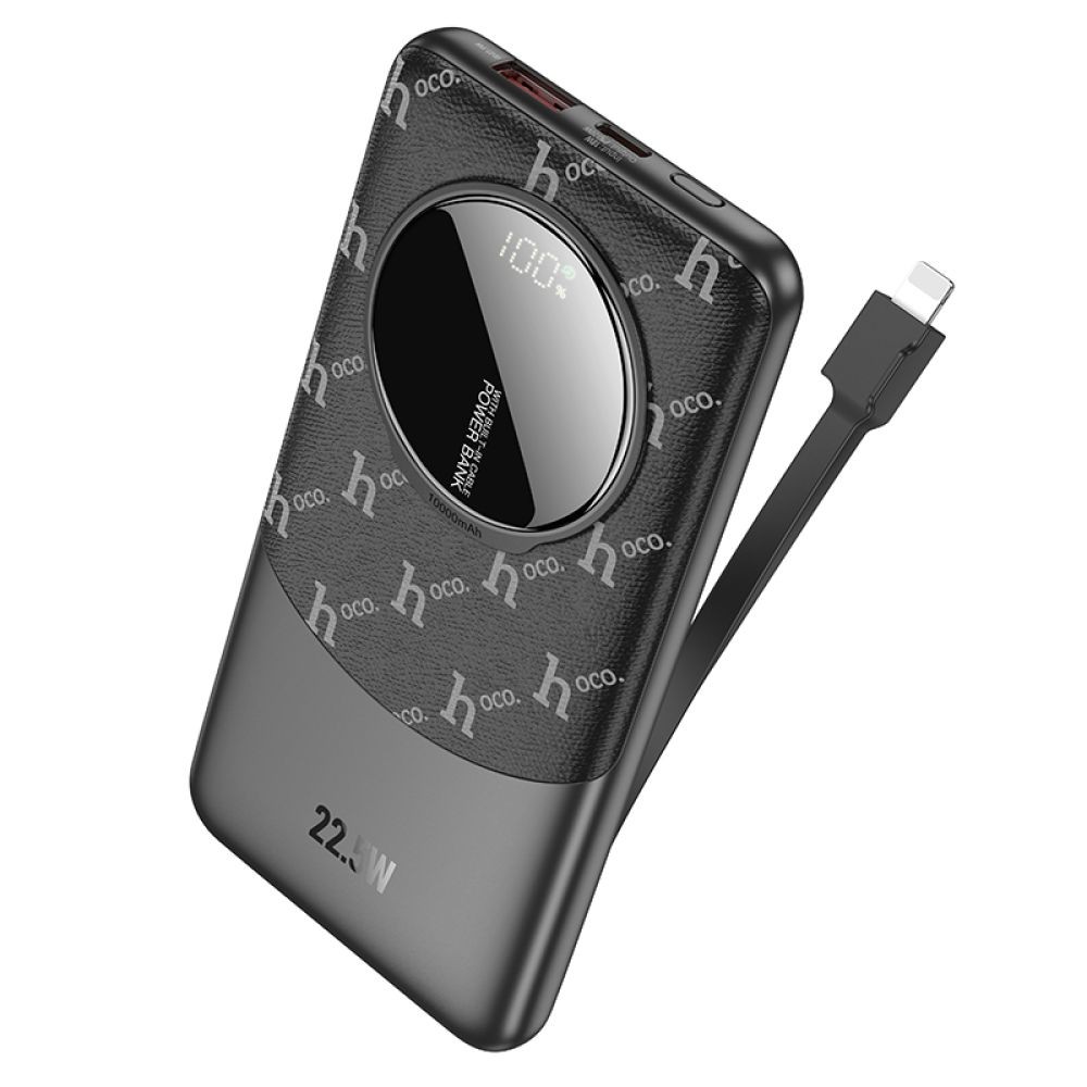 Power Bank Hoco Q29 Nobility 22.5W+PD20W with cable (iphone) 10000mAh (Чорний)-1