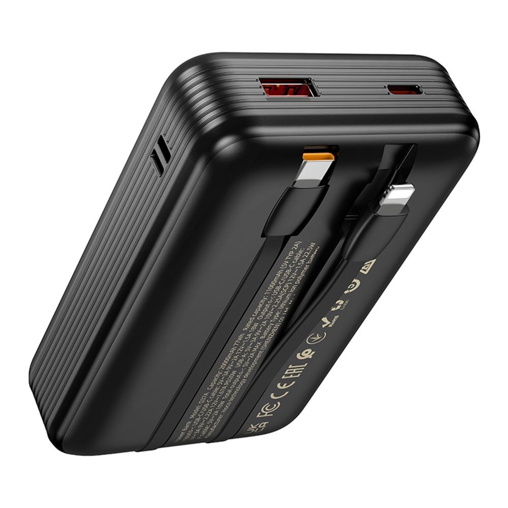 Power Bank Hoco Q37A Graceful 22.5W+PD20W with two cables 20000mAh (Чорний)-3