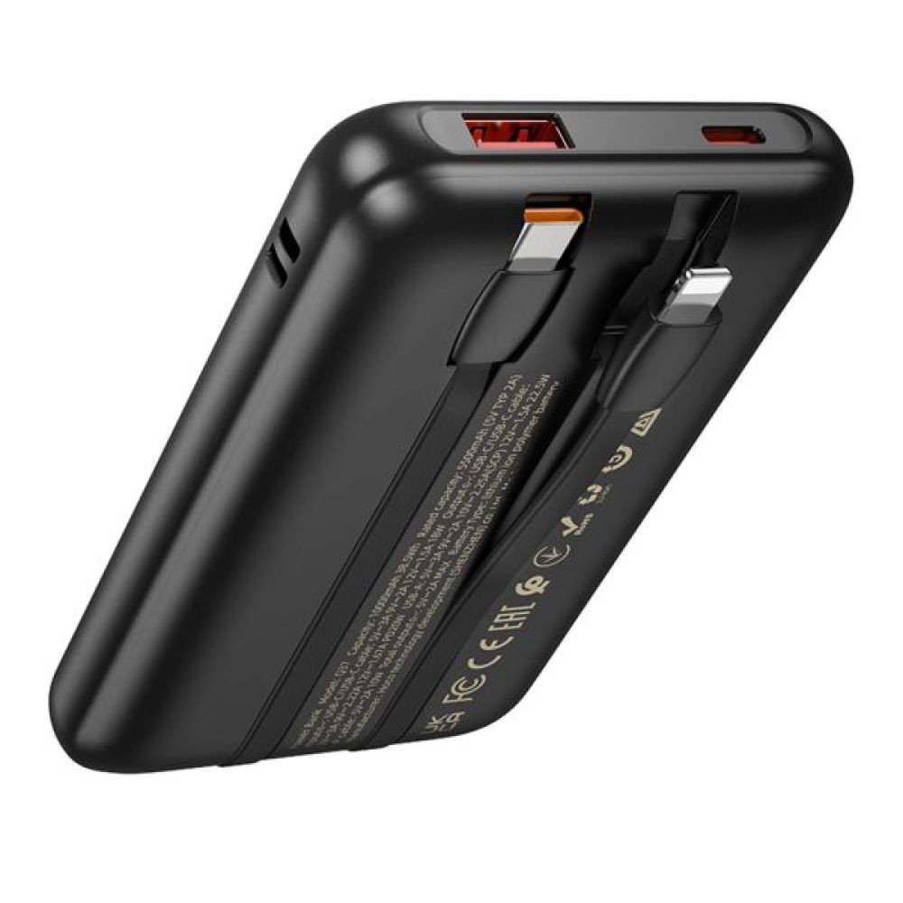 Power Bank Hoco Q37 Graceful 22.5W+PD20W with two cables 10000mAh (Чорний)-3