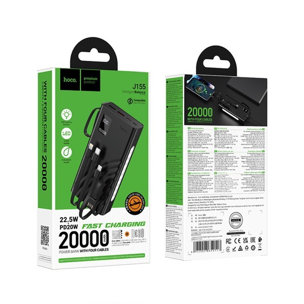 Power Bank Hoco J155 20000 mAh 22.5W+PD20W-0