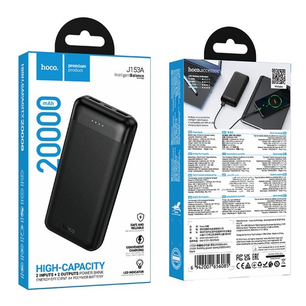 Power bank Hoco J153A 20000 mAh повербанк 2хUSB Black-0