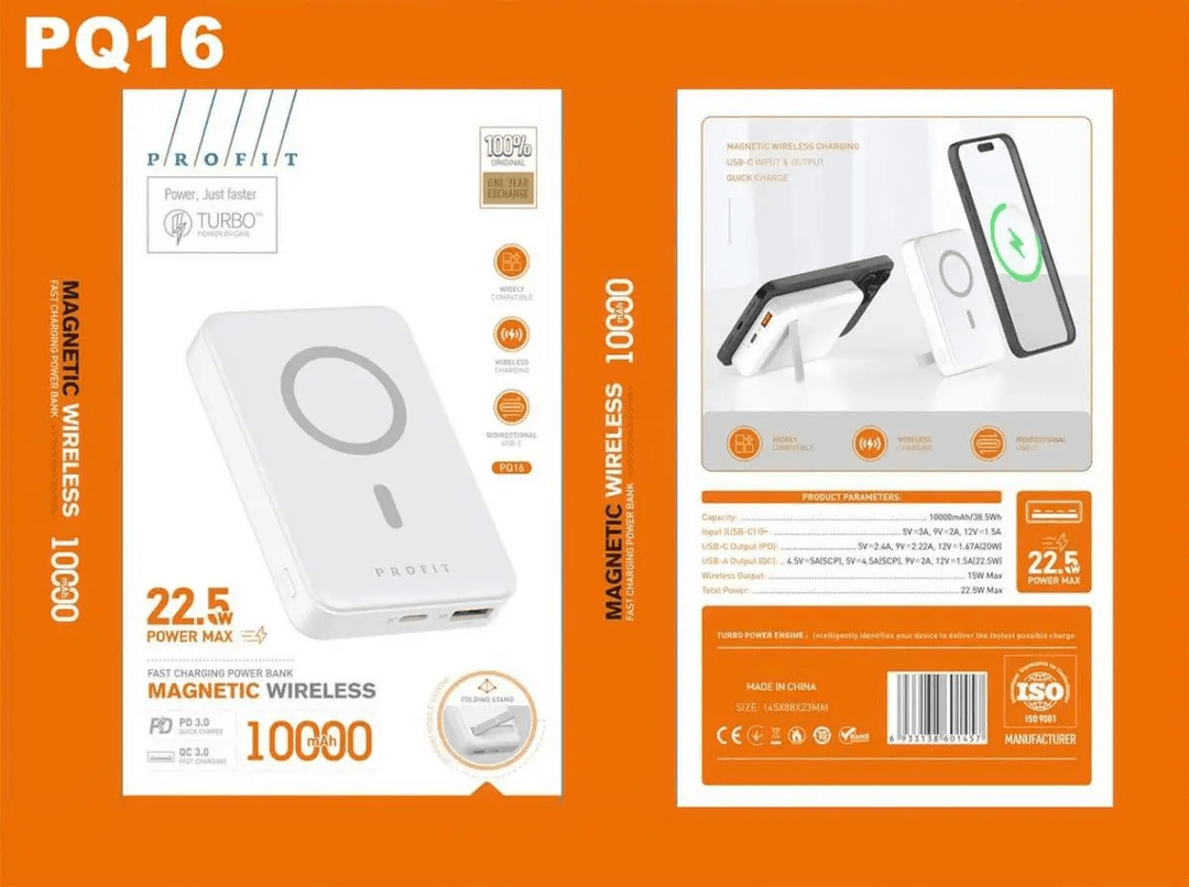 Power Bank Profit PQ16 MagSafe 2,5W 1000mAh (Білий)-0
