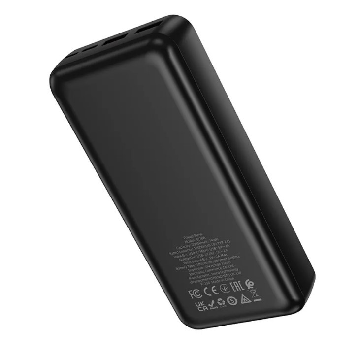 Павербанк BOROFONE BJ78A Clever 20000mAh чорна-2