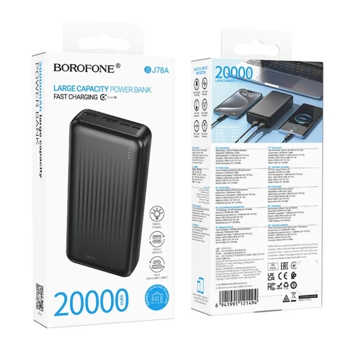Павербанк BOROFONE BJ78A Clever 20000mAh чорна-0