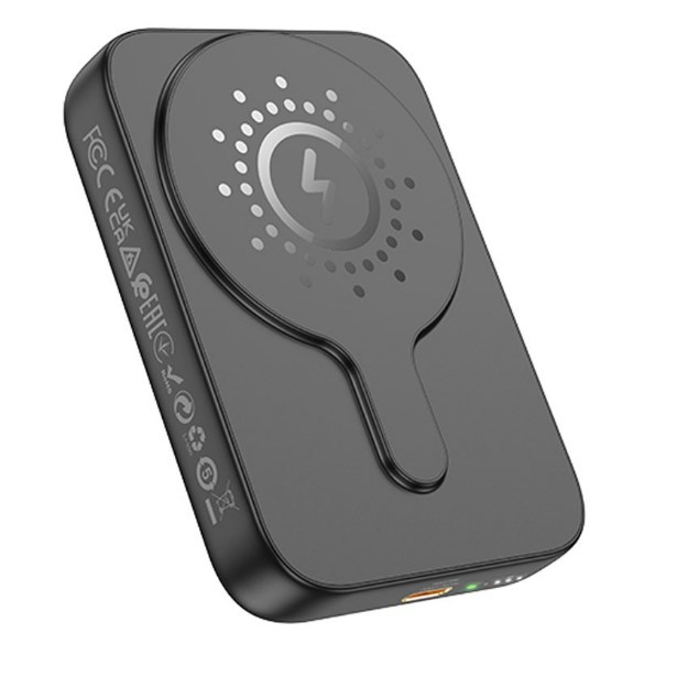 Power Bank Hoco J117A Esteem 50000 mAh PD20W (MagSafe) (Чорний)-1