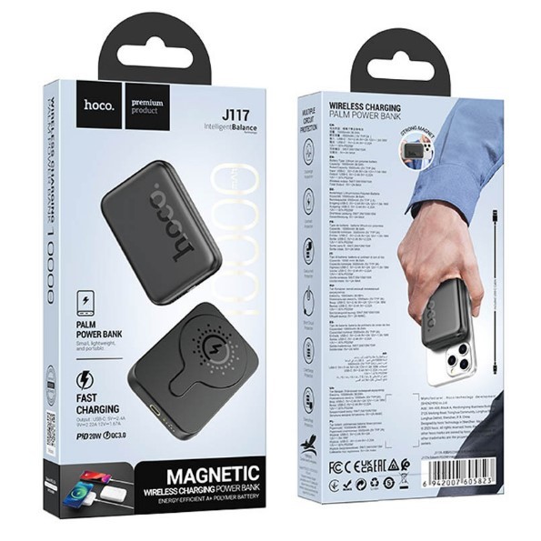 Power Bank Hoco J117A Esteem 50000 mAh PD20W (MagSafe) (Чорний)-0