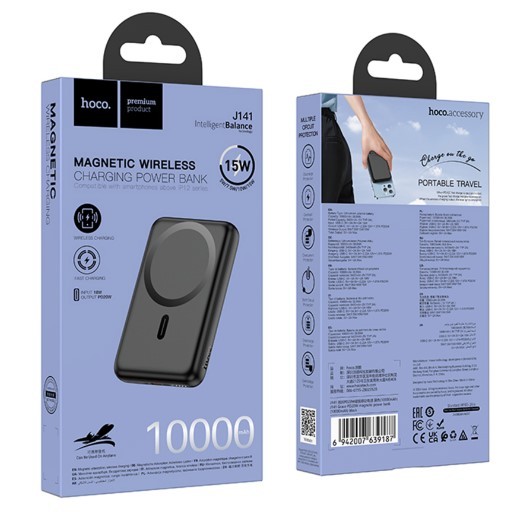 Power Bank Hoco J141 Grace PD20W magnetic 10000mAh (Чорний)-0
