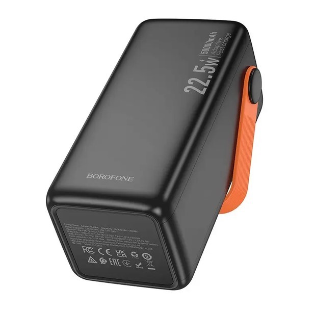Power Bank BOROFONE BJ66A (50000mAh) 22.5W+PD20W (Black)-2