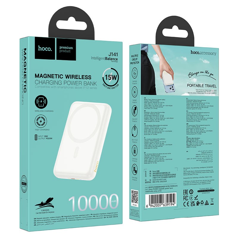 Power Bank Hoco J141 Grace PD20W magnetic 10000mAh (Білий)-0
