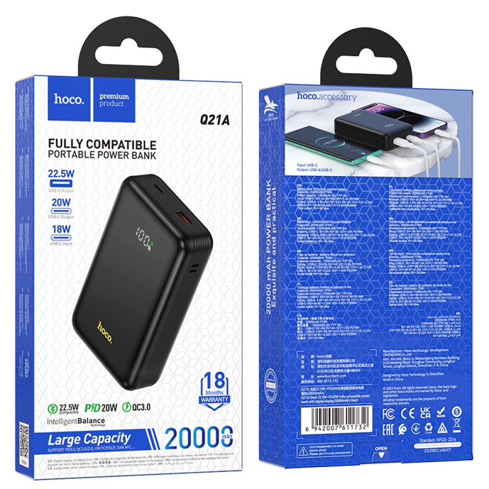 Power Bank Hoco Q21A Great 22.5W+PD20W fully compatible with digital display 20000mAh Black-0