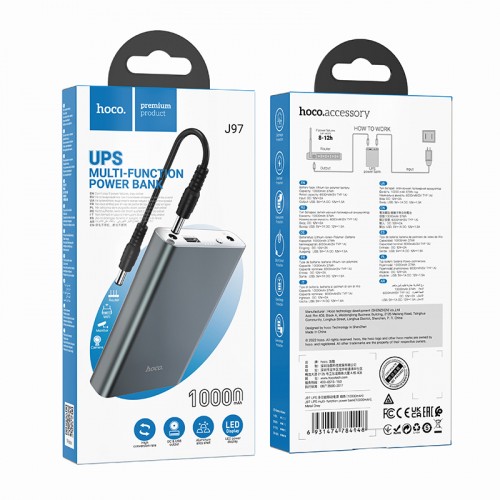 Power Bank Hoco J97 UPS multi-function 5V+12V 10.000mAh Metal grey-0