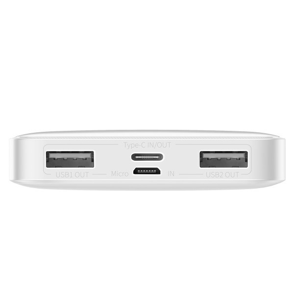 Power Bank Baseus Bipow Digital Display  10000mAh 15W White-2
