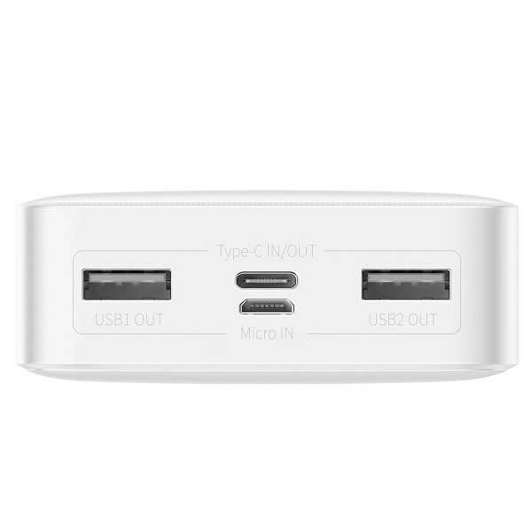 Power Bank Baseus Bipow Digital Display 20000mAh 15W White-2