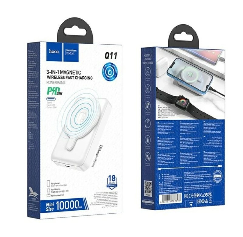 Павербанк Hoco Q11 Expressar PD20W 3-in-1 magnetic PD//MagSafe 10.000mAh білий-0